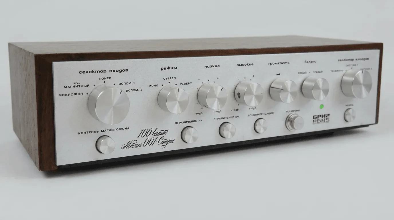 Усилитель Бриг-001