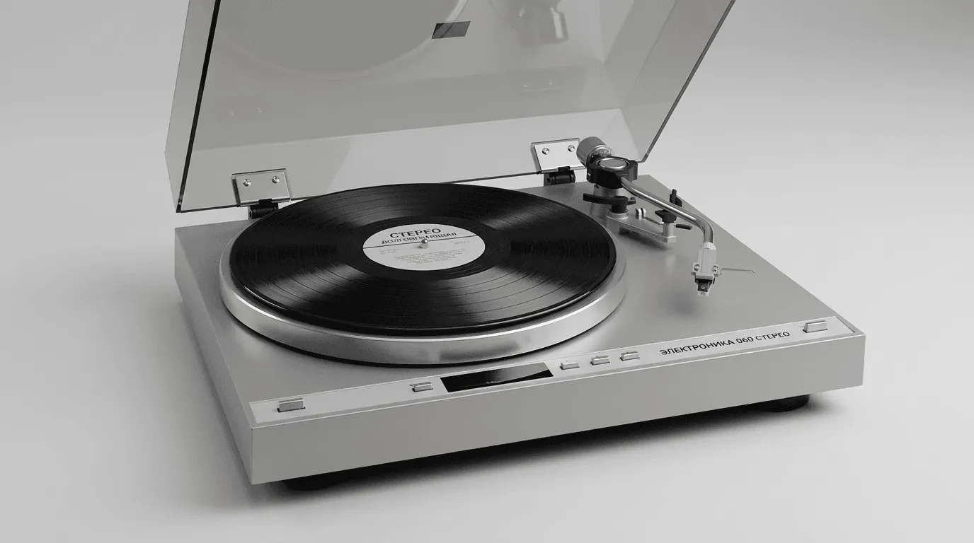 Проигрыватель винила Электроника ЭП-060С