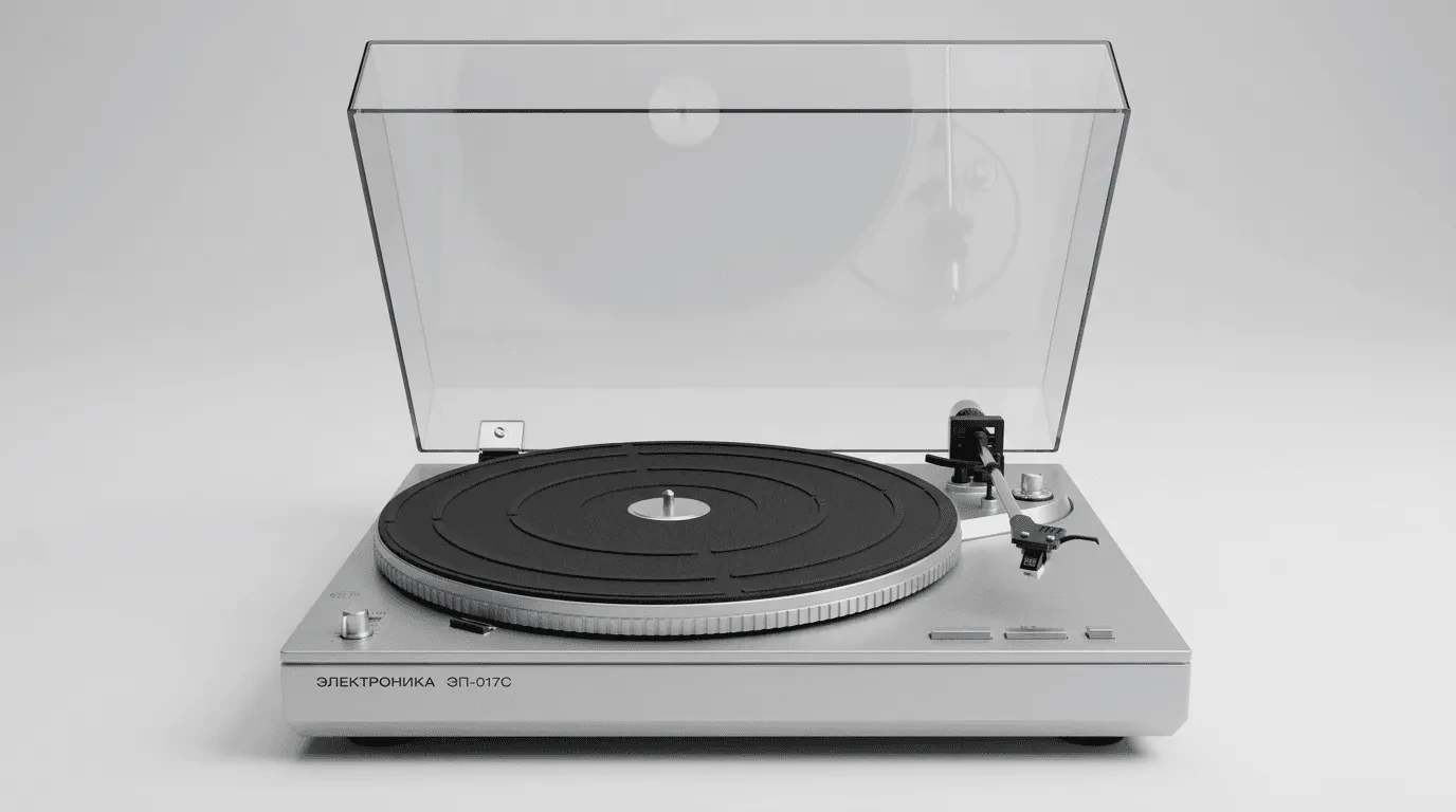 Проигрыватель винила Электроника ЭП-017С