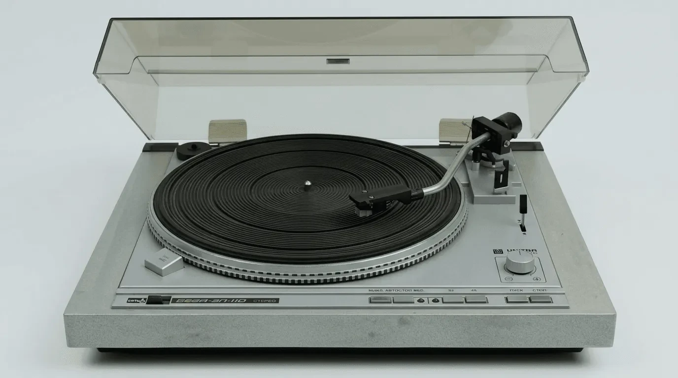 Проигрыватель винила Вега ЭП-110 стерео