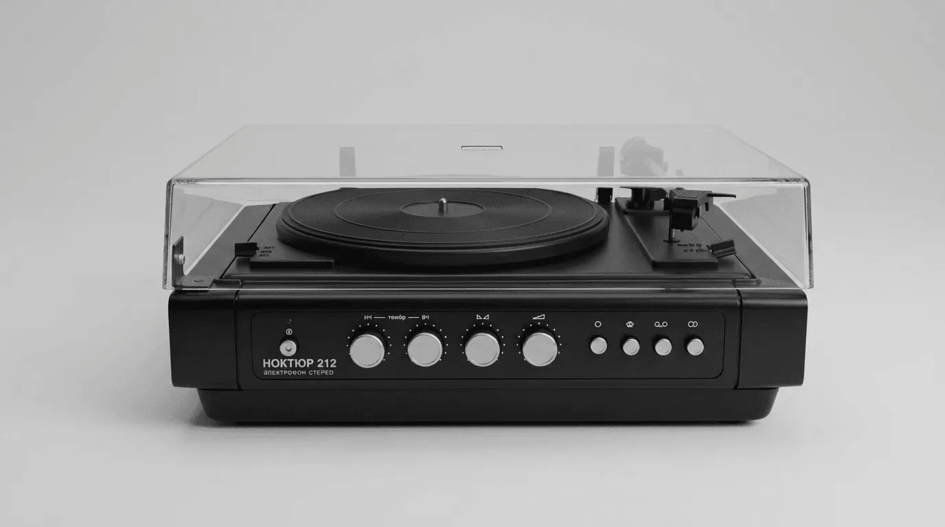 Проигрыватель винила Ноктюрн-212 стерео