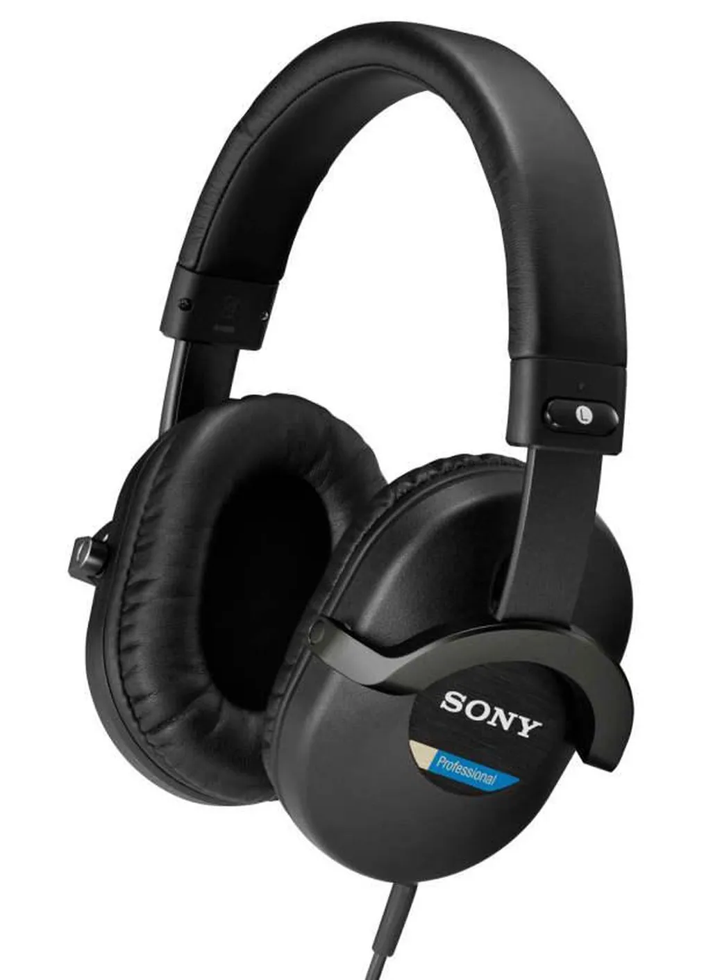 Наушники Sony MDR-7520