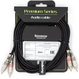 Коммутационный кабель Soundking BB404-3M Black 3 м