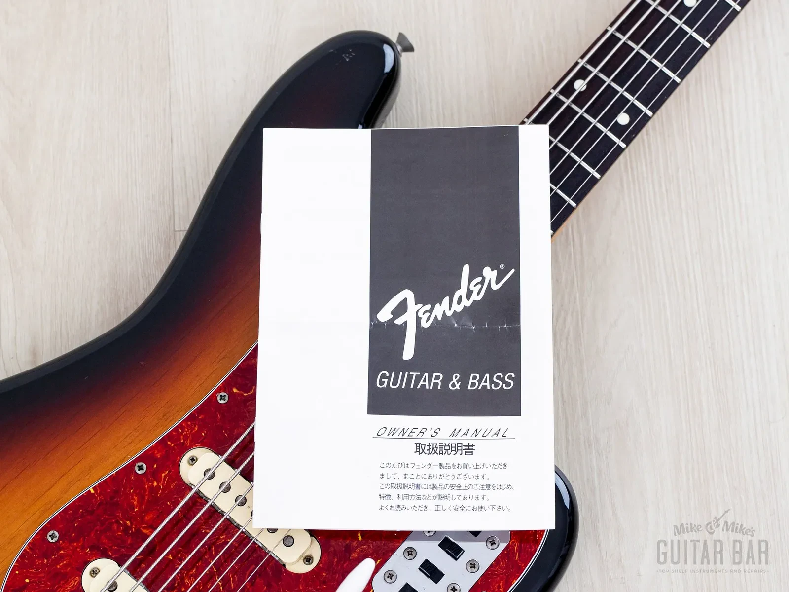 Изображение №19