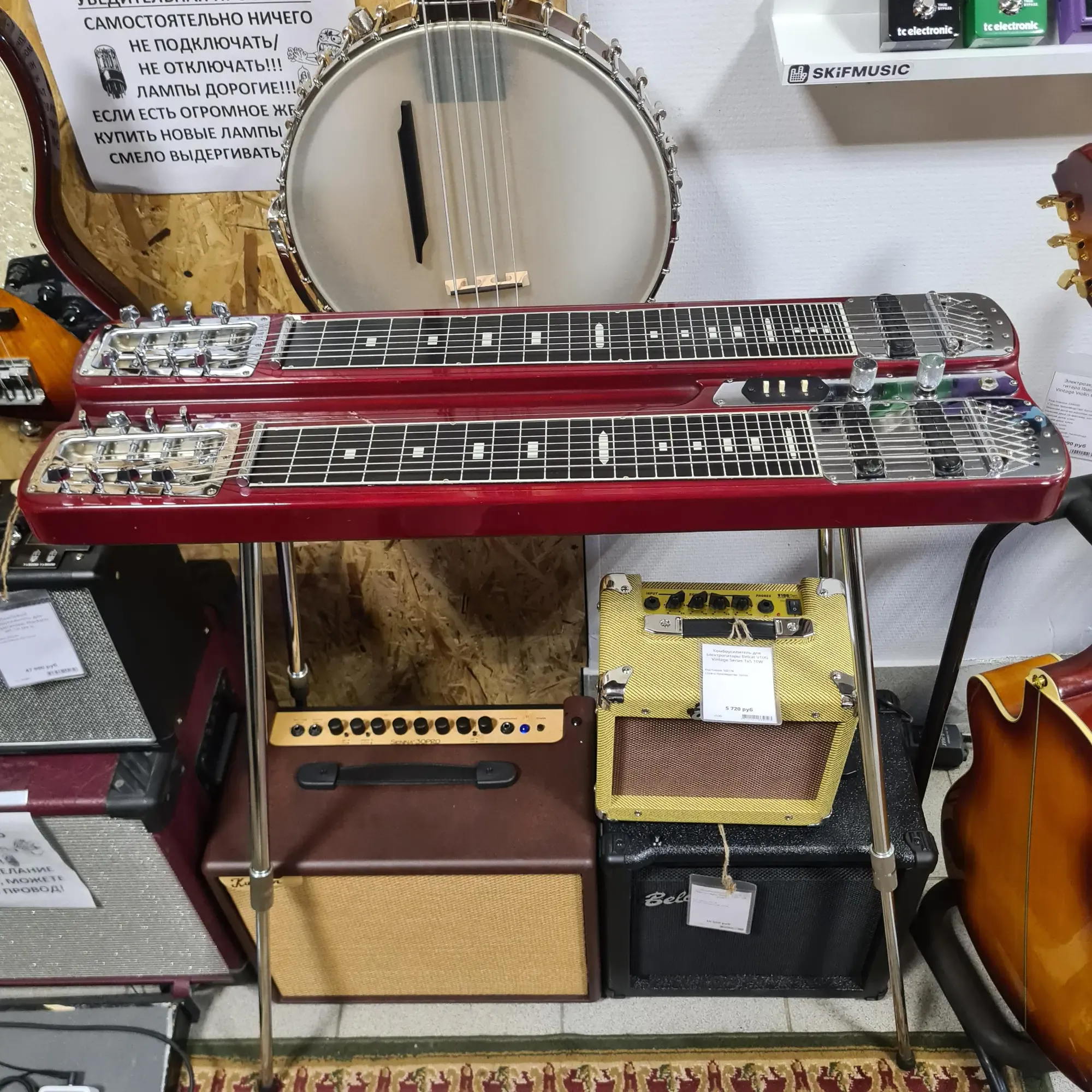 Изображение №3