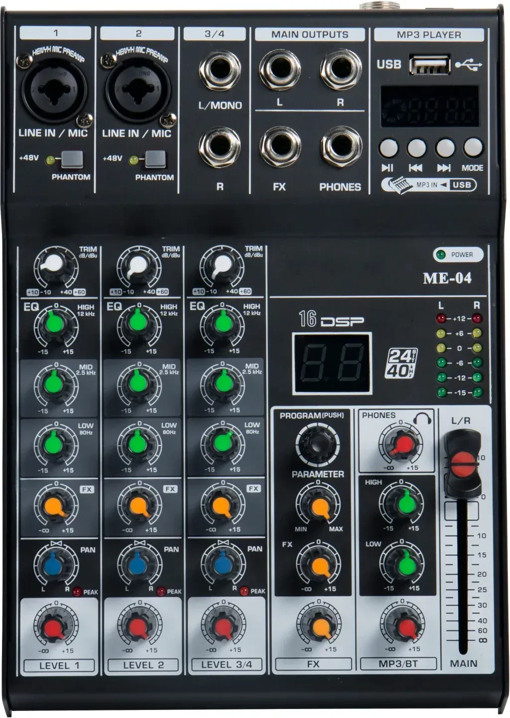 Аналоговый микшер LAudio ME-04