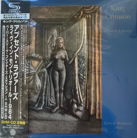 KING CRIMSON - Absent Lovers (2CD, Japan)