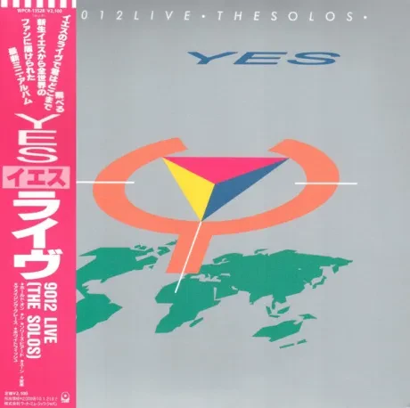 YES - 9012Live The Solos (CD, Japan)