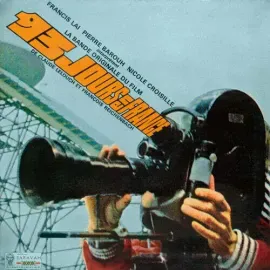 Виниловая пластинка Francis Lai - 13 Jours En France (Original Soundtrack) [Japanese Import] RSD 202