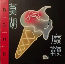Виниловая пластинка Blur – The Magic Whip (2LP) (Релиз 2015)