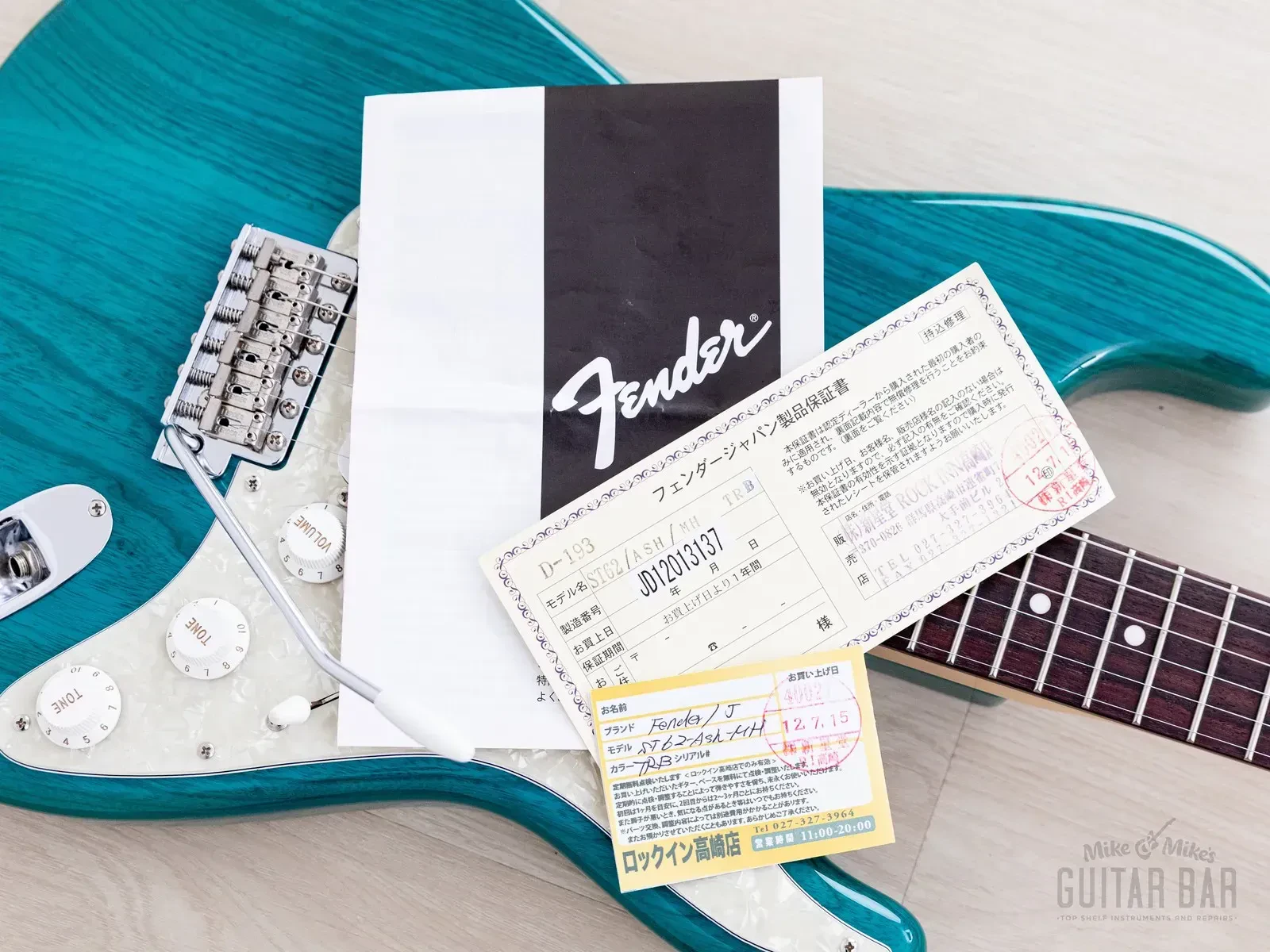 Изображение №16