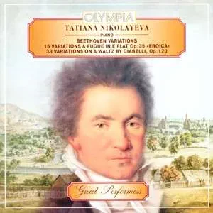 ТАТЬЯНА НИКОЛАЕВА - Бетховен: Вариации (CD)