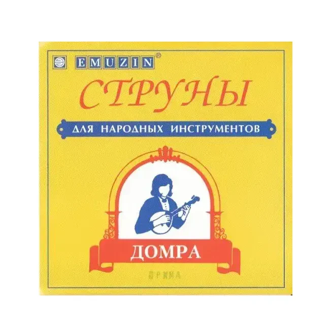 Струны для домры Emuzin ДП Prima