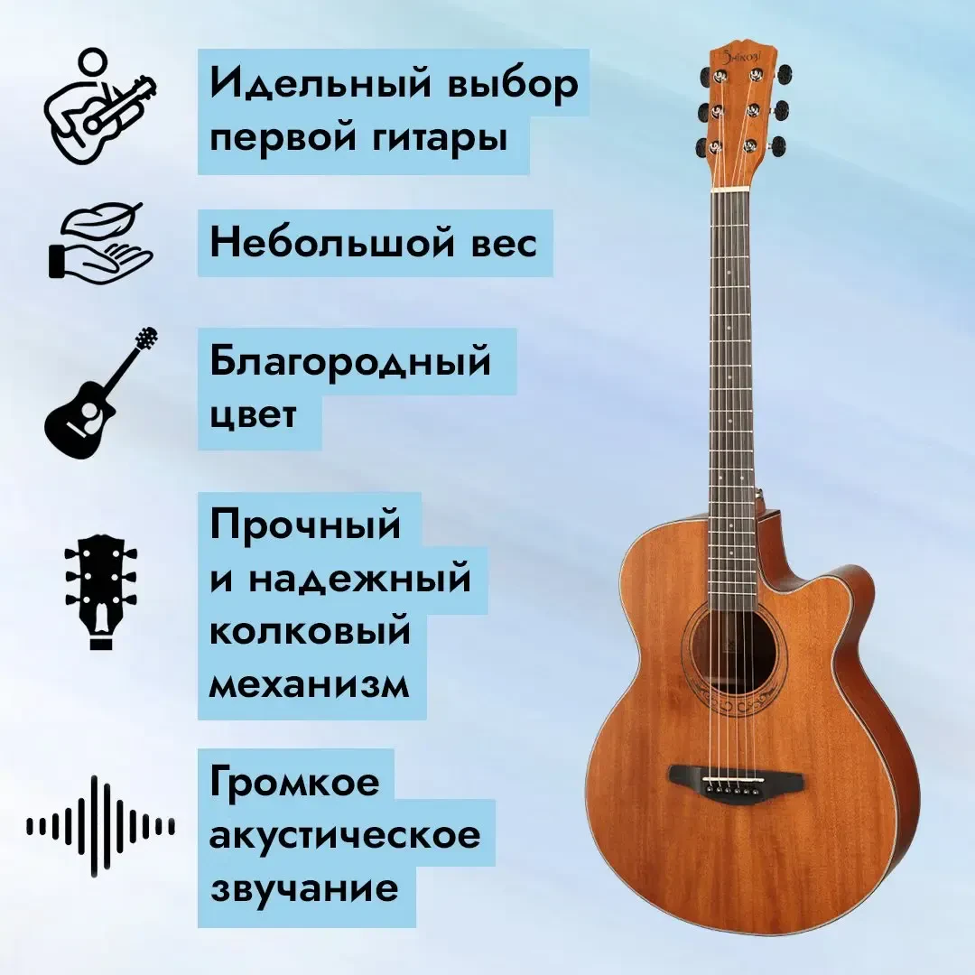 Изображение №4