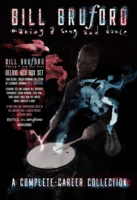 BILL BRUFORD - Making a Song and Dance: A Com (6CD)