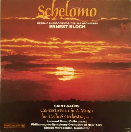 BLOCH - Schelomo - Hebraic Rhaposdie For 'Cello And Orchestra / Concerto No. 1 In A Minor For 'Cello And Orc (LP , Used)