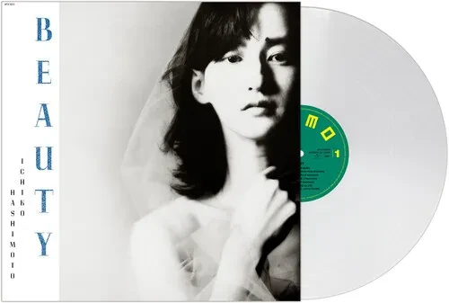 Виниловая пластинка Ichiko Hashimoto - Beauty [New Vinyl LP] Japan - Import