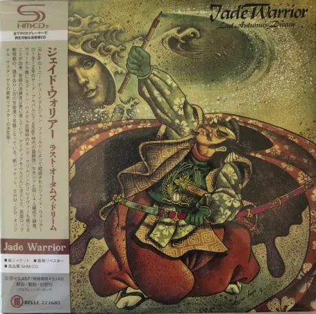 JADE WARRIOR - Last Autumn's Dream (CD, Japan)