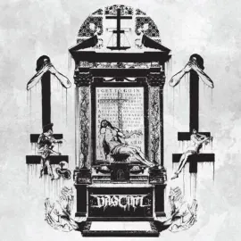 Виниловая пластинка Vastum – Inward To Gethsemane (Релиз 2023)