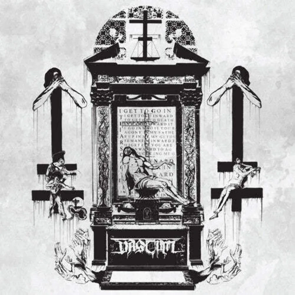 Виниловая пластинка Vastum – Inward To Gethsemane (Релиз 2023)