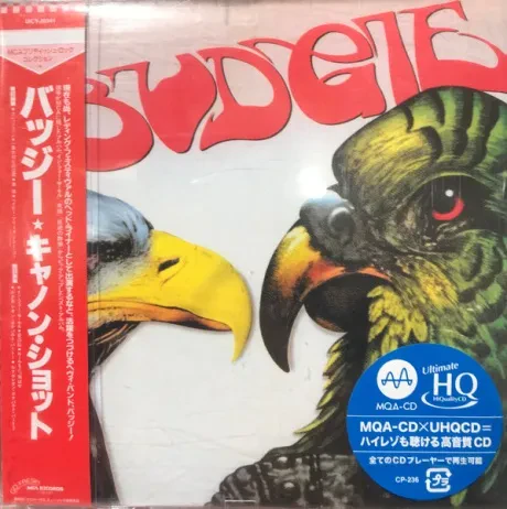 BUDGIE - Budgie (CD, Japan)
