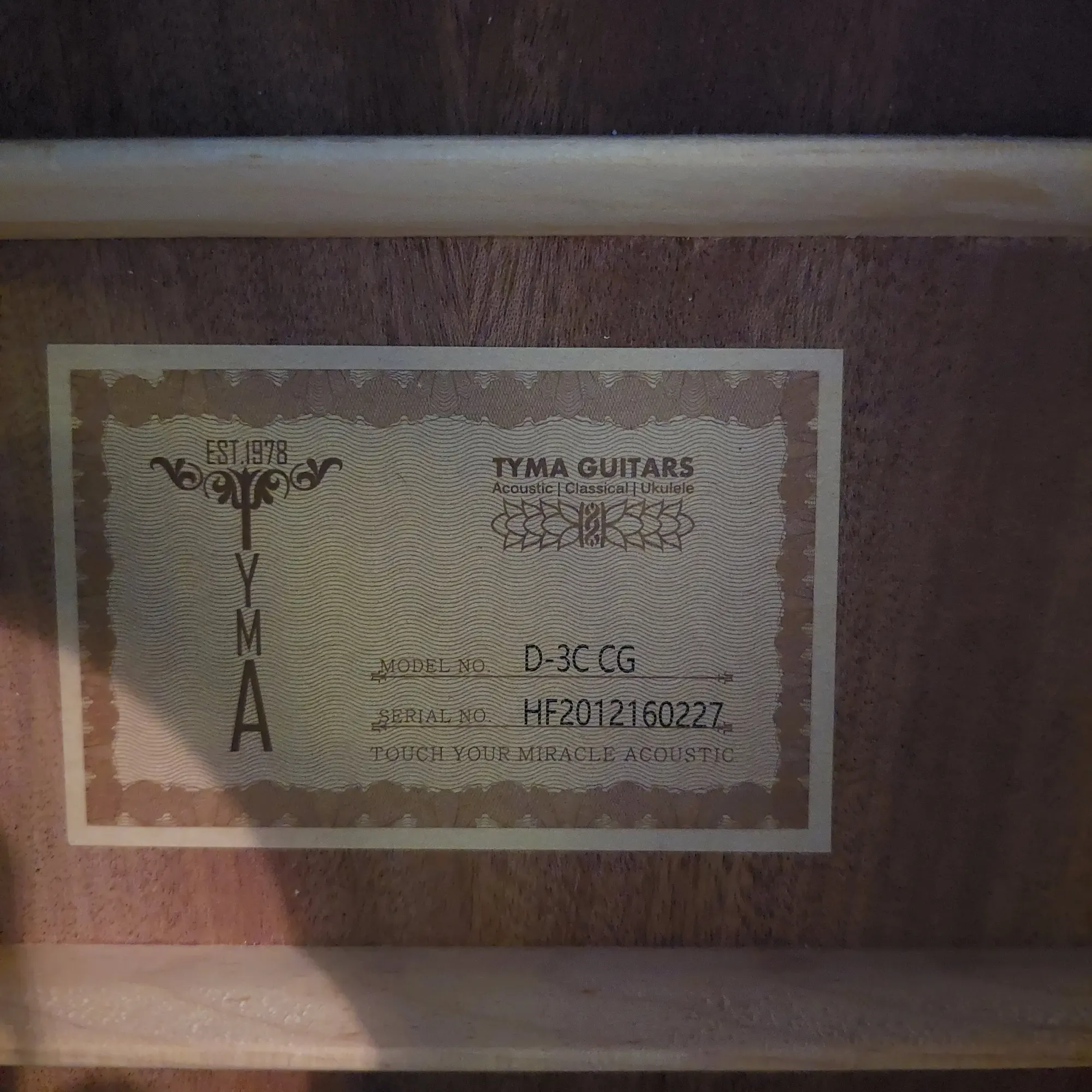 Изображение №13