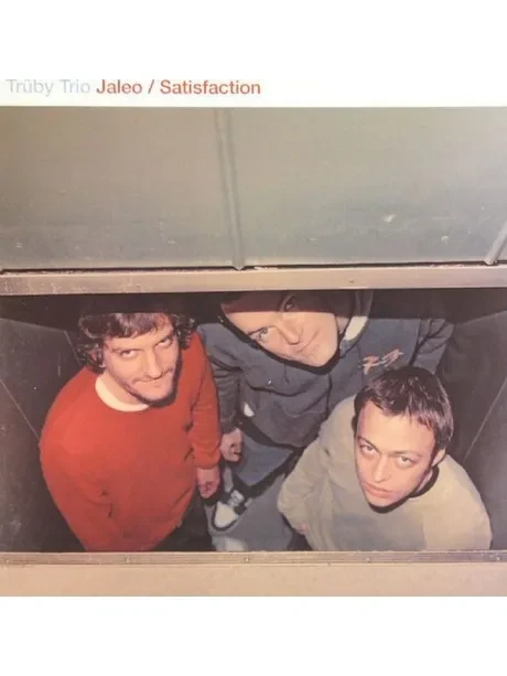 CD-диск CD-диск ALAMEDADOSOULNA – Jaleo