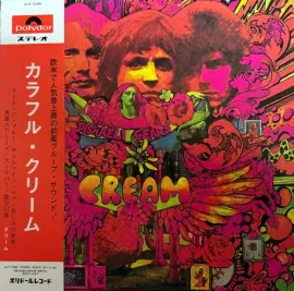 Виниловая пластинка Cream - Disraeli Gears - Japanese Pressing [New Vinyl LP] Ltd Ed, Japan - Import