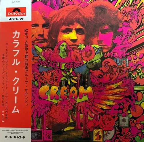 Виниловая пластинка Cream - Disraeli Gears - Japanese Pressing [New Vinyl LP] Ltd Ed, Japan - Import