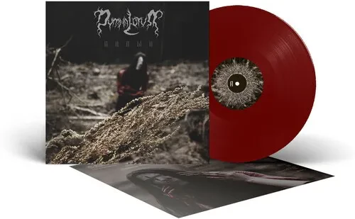 Виниловая пластинка Dymna Lotva – Wormwood (Релиз 2025)
