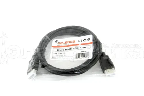 Изображение №2