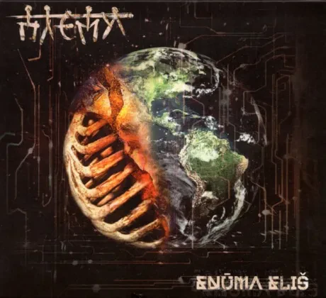 CD-диск PLЕМЯ – Enuma Elis (Digipak)