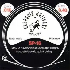 Струна одиночная Господин Музыкант SP-16 Plain Steel 016