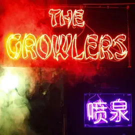 Виниловая пластинка The Growlers – Chinese Fountain Релиз 2024