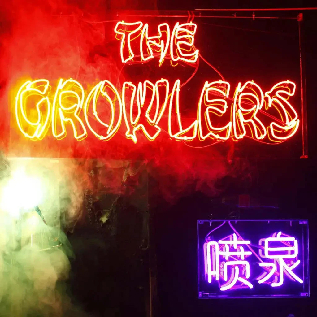 Виниловая пластинка The Growlers – Chinese Fountain Релиз 2024