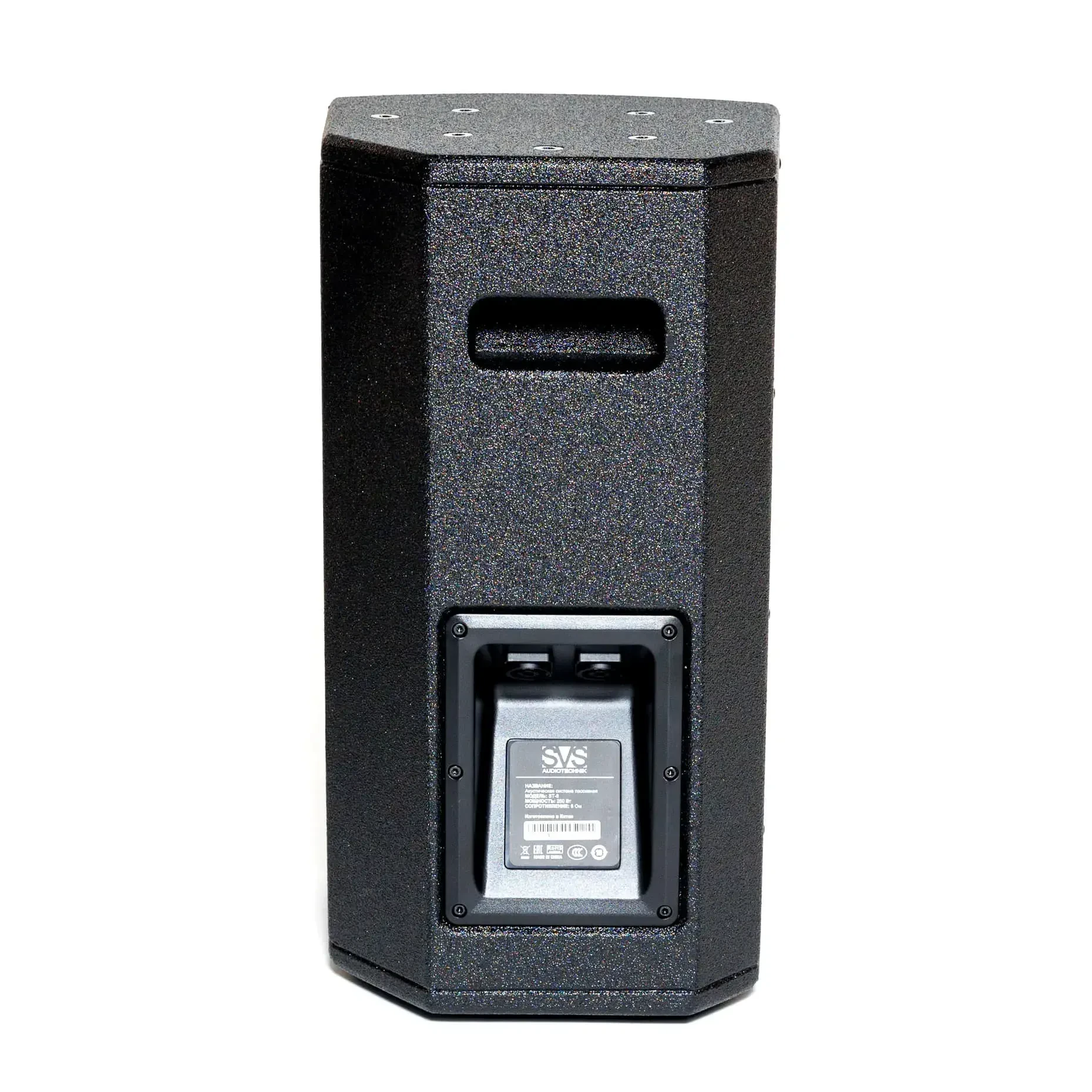 Изображение №4