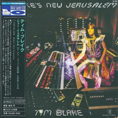 TIM BLAKE - Blake'S New Jerusalem (CD, Japan)