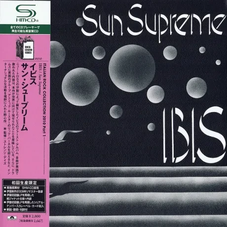 IBIS - Sun Supreme (CD, Japan)