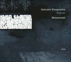 SINOPOULOS, SOKRATIS - Metamodal (CD)