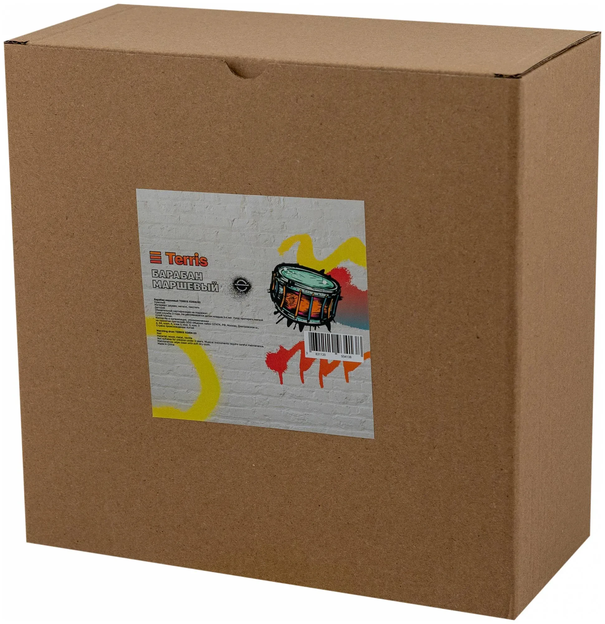 Изображение №3