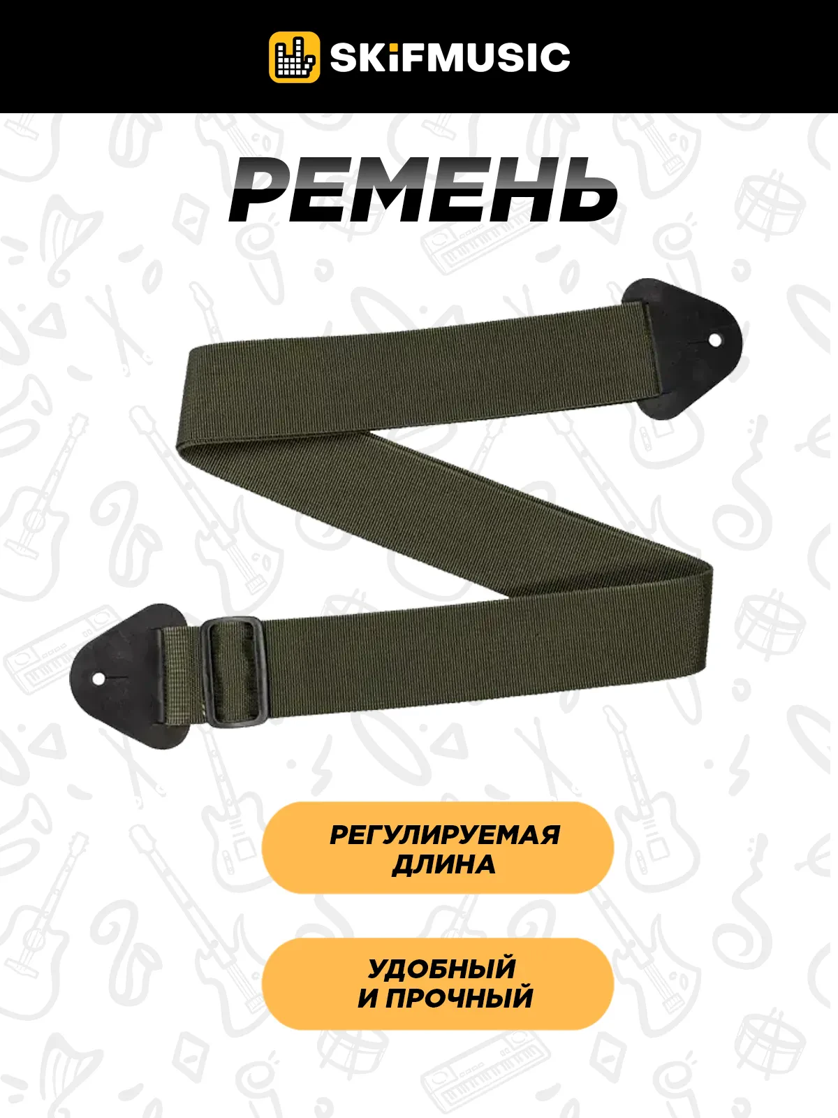 Изображение №5