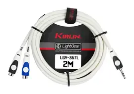 Коммутационный кабель Kirlin LGY-367L 2M WH