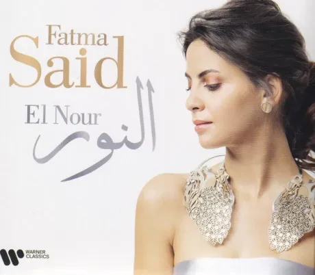 FATMA SAID - El Nour (CD)