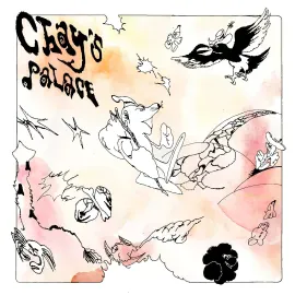 Виниловая пластинка Chayse Porter – Chay's Palace (Релиз 2022) Sealed
