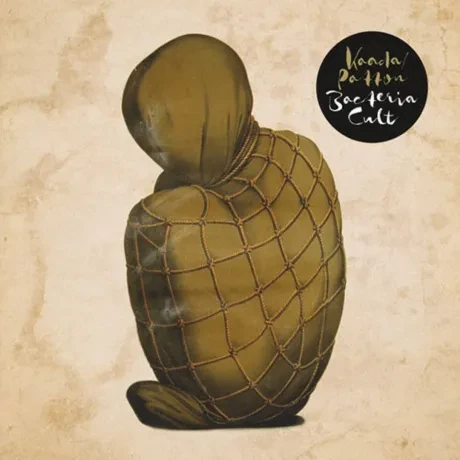 CD-диск KAADA / PATTON Bacteria Cult