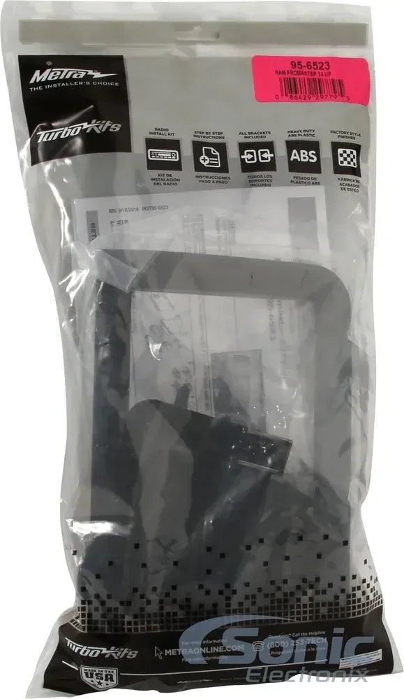 Изображение №7