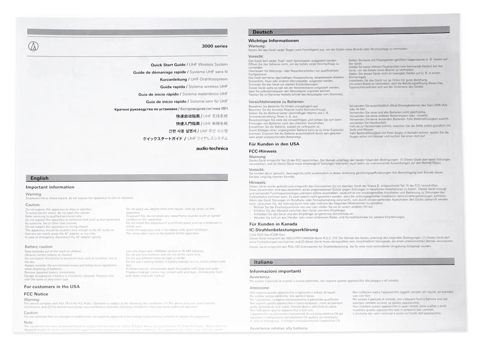 Изображение №7