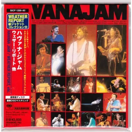 WEATHER REPORT - Havana Jam (2CD, Japan)