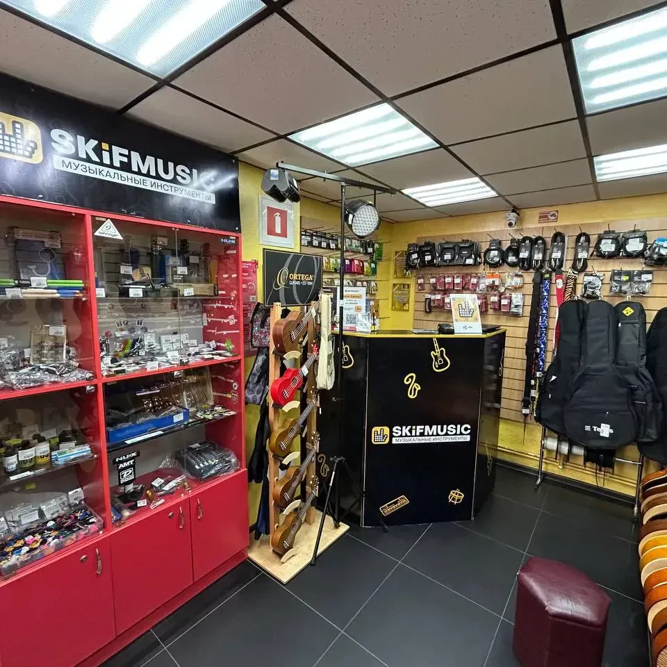 SKIFMUSIC — музыкальный магазин в Россоши