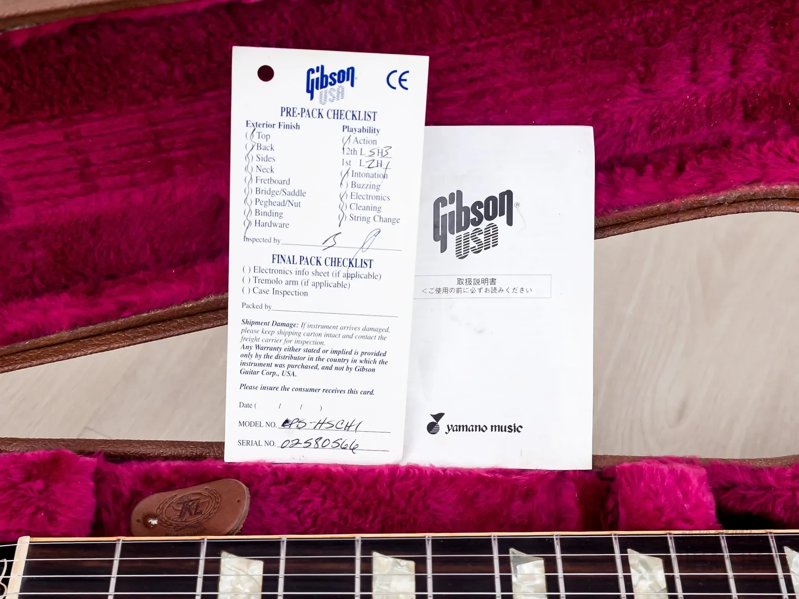 Изображение №20